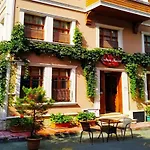 Ξενοδοχείο Sultan House